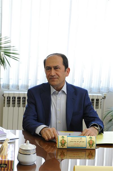 آقای بستانیان