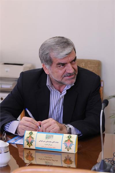 آقای محمدتقی شیرخوانی