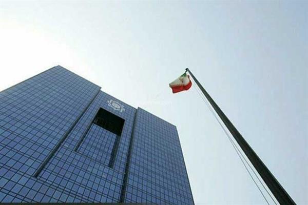 ادغام بانک‌های نظامی در بانک سپه