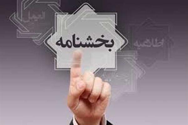 تفاوت حسابرس مستقل بانک‌ها از حسابرس مستقل شرکت‌های تابعه‌‌ منتفی اعلام شد