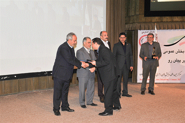 تقدیر از بهترینها 1