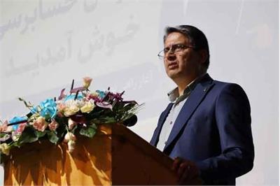 خداحافظی با حسابرسی کاغذی؛ «شحاب» کل فرایند حسابرسی را متحول می‌کند