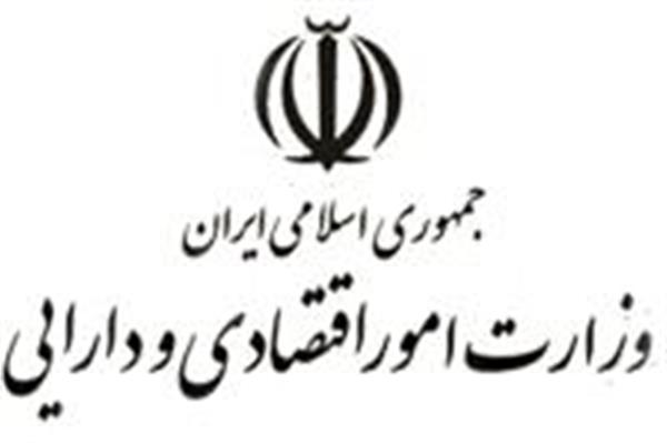 خط مشی سیستم مدیریت امنیت اطلاعات