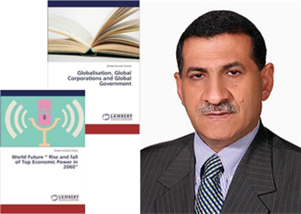 انتشار کتاب به زبان انگلیسی