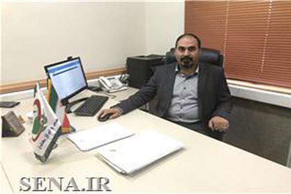 الزامات زیرساخت فناوری اطلاعات مرجع جامع در حوزه مالی و بانکی