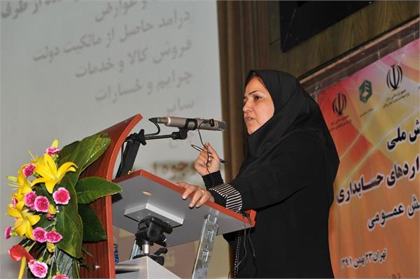 سخنرانی خانم دکتر بتول زارعی