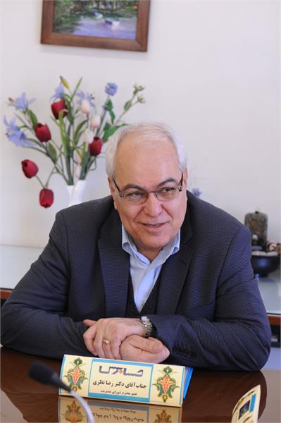 دکتر رضا نظری