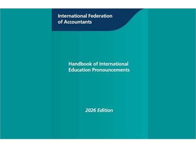 انتشار نسخه 2026 کتاب جیبی استانداردهای بین المللی آموزش