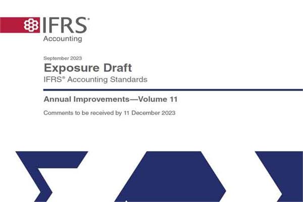 انتشار پیش نویس اصلاحیه‌های پیشنهادی سالانه در استانداردهای حسابداری