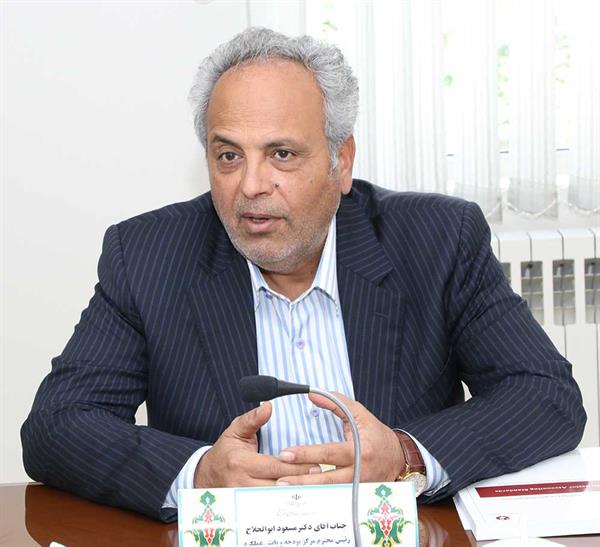 دکتر مسعود ابوالحلاج، میزگرد 95