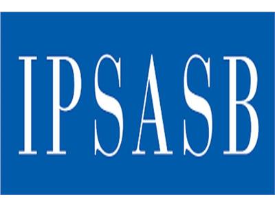 جستجوی جهانی برای اعضای داوطلب جهت عضویت در هیئت استانداردهای بین المللی حسابداری بخش عمومی