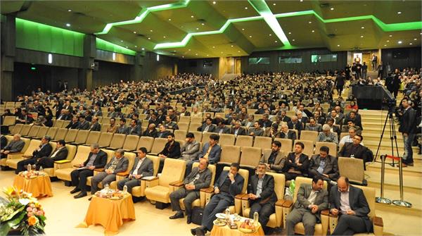 همایش استانداردهای بخش عمومی- سالن همایشهای رازی