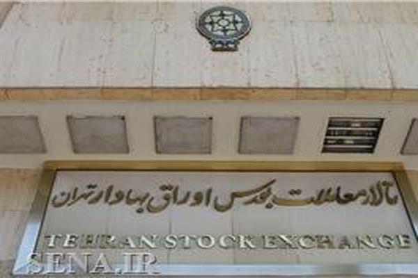 بورس تهران با بازدهی 2.9 درصدی، چهارمین بورس پربازده شد