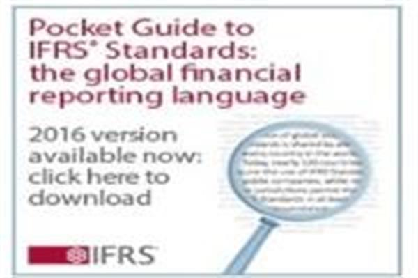 به‌کارگیری استانداردهای بین‌المللی گزارشگری مالی در بلاروس