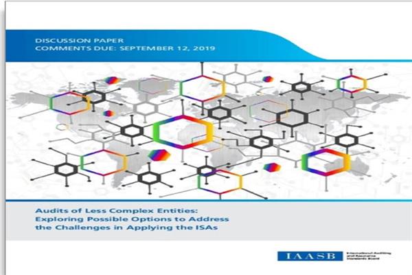 اظهارنظر درباره سند گفتگو در زمینه حسابرسی واحدهای با پیچیدگی کمتر