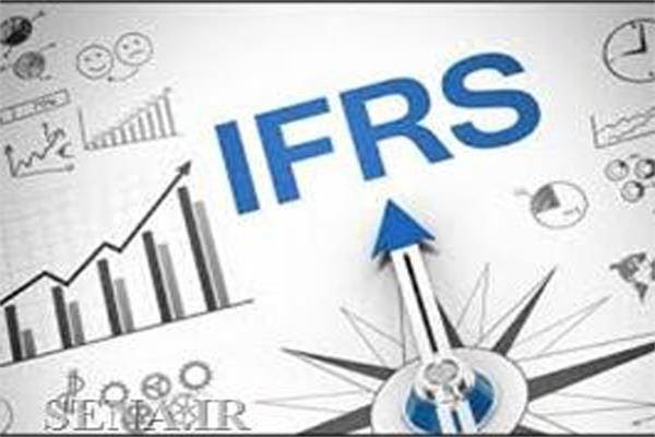 ارایه صورتهای مالی طبق استانداردهای بین المللی