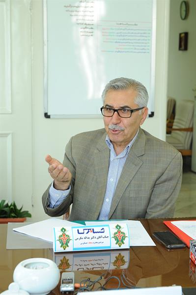 میزگرد: دکتر مکرمی، نشریه 94