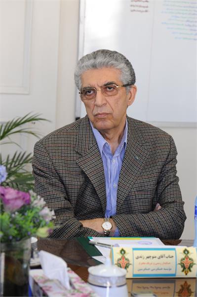 آقای منوچهر زندی