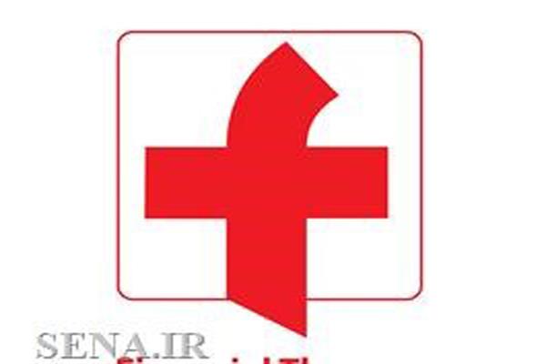 اولین کلینیک درمانگری مالی تامین سرمایه
