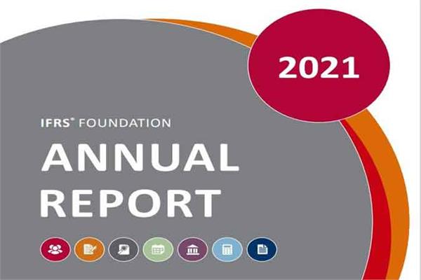 انتشار گزارش سالانه بنیاد استانداردهای بین المللی گزارشگری مالی