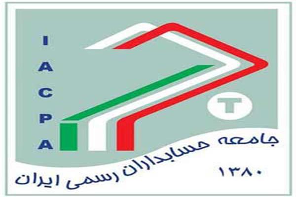 برگزاری کارگاه آموزشی