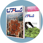منو آیکن 3